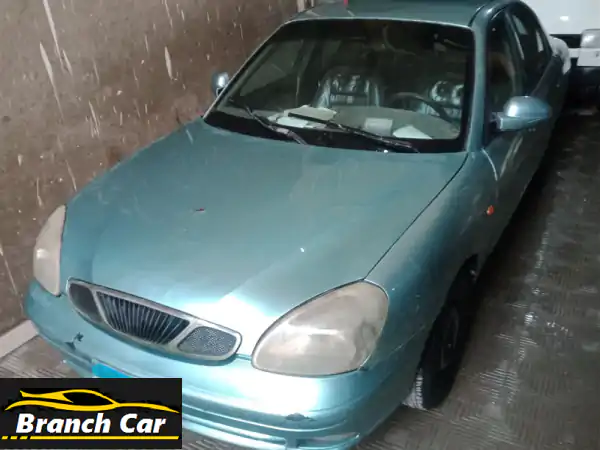 Nature