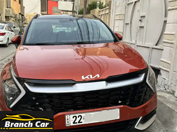 سبورتج ⁦2023⁩