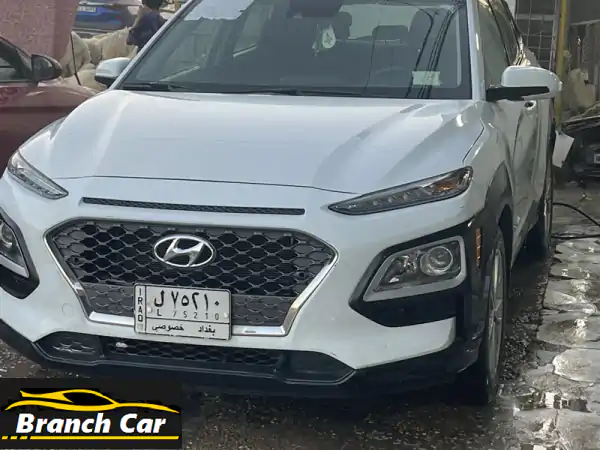هيونداي كونا 2019 وارد أمريكي | رقم بغداد | فل...