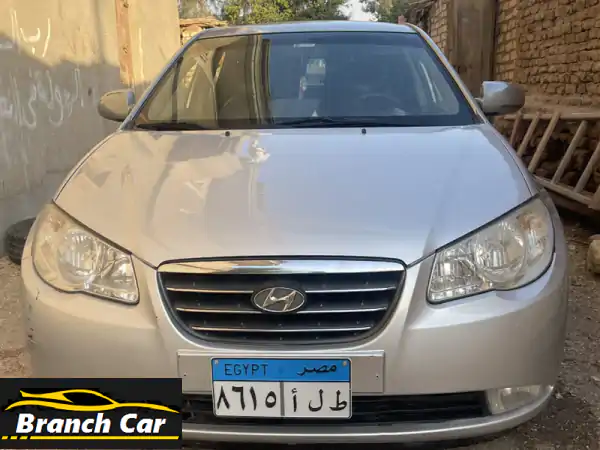 هيونداي أفانتي 2008 فضي فبريكا بالكامل | غاز وبنزين...