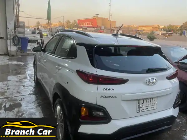 هيونداي كونا 2019 وارد أمريكي | رقم بغداد | فل مواصفات (بصمة، تدفئة، رادارات) | سعر مميز