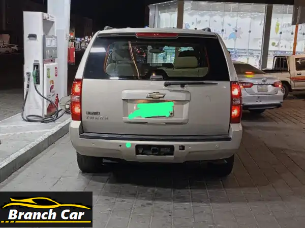 تاهو 2008 LS ذهبي: فرصة ذهبية لامتلاك سيارة عائلية...