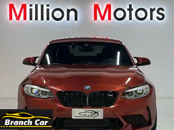 بي ام دبليو الفئة 22019 BMW M2 Competition
