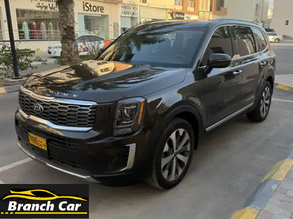 فرصة ذهبية: كيا تولرايد 2020 وارد أمريكا | SUV عائلية 7...