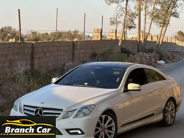 فرصة لا تعوض: مرسيدس E350 كوبيه W207 موديل 2012 | فخامة، أداء، ونظافة فائقة في مصراتة