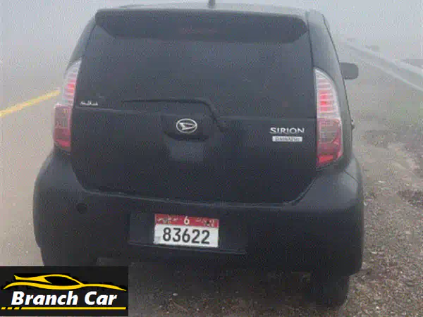 للبيع: داي هاتسو سيريون يابانية | اقتصادية جداً،...