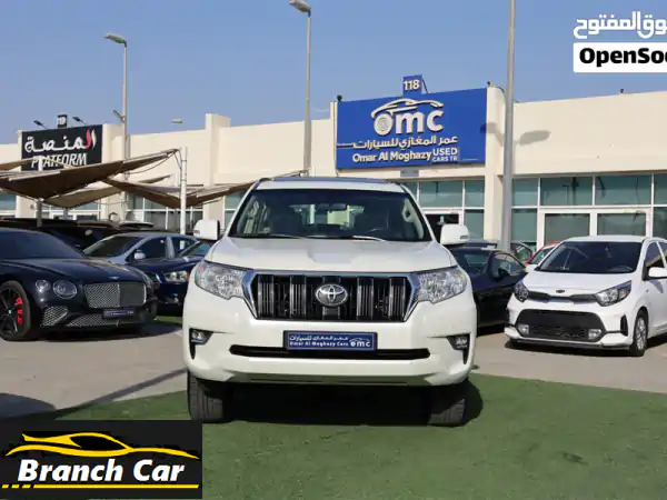 Toyota Prado 2023 GCC