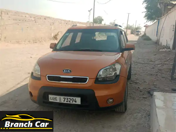 فرصة لا تعوض: كيا سول 2009 فل كامل 2.0L مجمرك مرقم |...