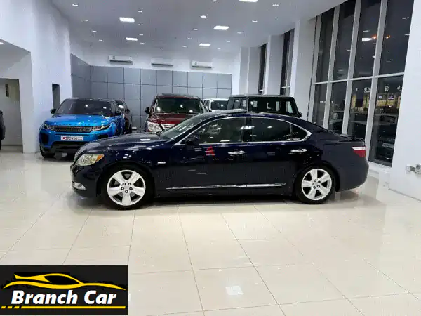فرصة لا تُعوّض! لكزس LS 460 2007 زرقاء - فخامة، قوة، ومواصفات كاملة!