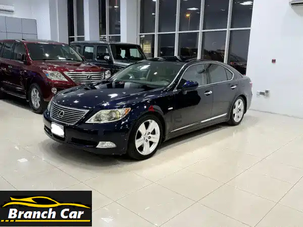 فرصة لا تُعوّض! لكزس LS 460 2007 زرقاء - فخامة،...