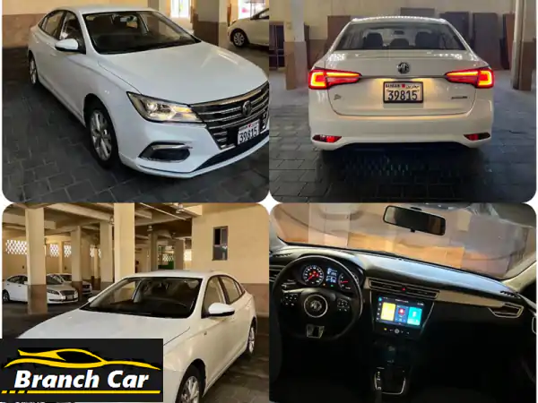 امتلك الآن MG5 2024 بيضاء بالمنامة: كالجديدة، ضمان...