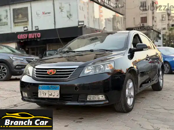 فرصة ذهبية! جيلي إمجراند 2014: فبريقة دواخل،...