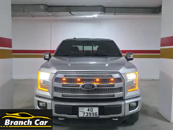 فورد ⁦F150⁩ ⁦Platinum⁩ ⁦2015⁩