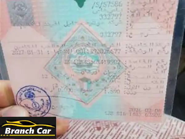 للباص باص نيسان موديل ٢٠٠٦