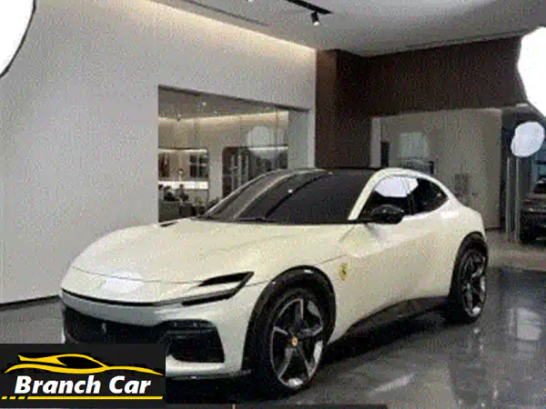 2024 فيراري بوروسانجوي. السعر النهائي: 2,199,000...