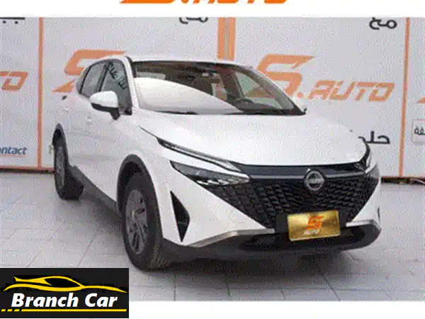 Nature
