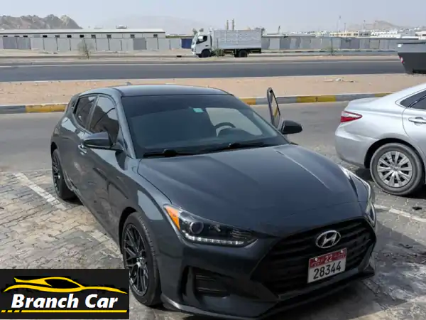 فرصة ذهبية: هيونداي فيلوستر 2019 وارد أمريكي (رمادي)...