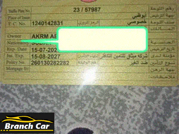لانسر موديل 2017 ملكية سنة كاملة، ممشى قليل. بدون حوادث. ضمان جير وشاسيه وماكينة.
