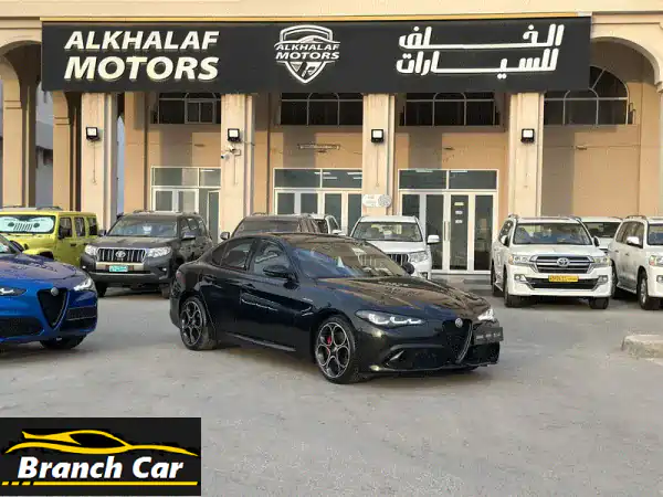 الفا روميو جولييا 2024