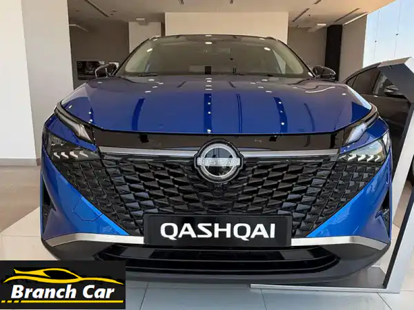 نيسان قشقاي 2027 اقساطك طوال سنه 2026 هدية