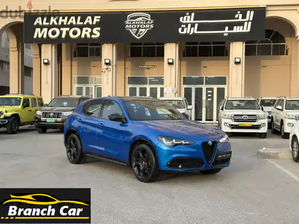 الفا روميو ستيلفيو 2024