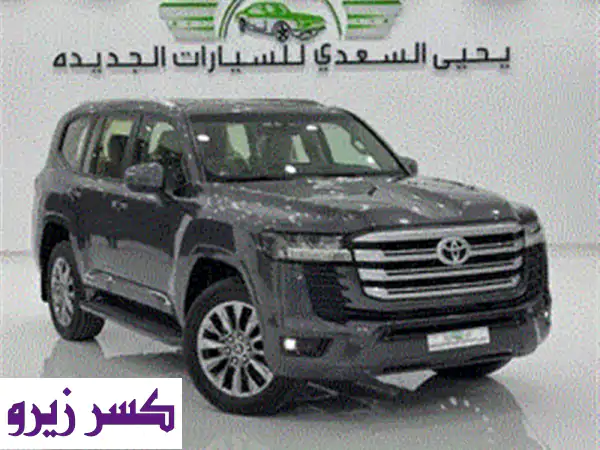 تويوتا لاندكروزر ⁦⁦GXR⁩⁩ ⁦⁦2026⁩⁩ – الدفع...