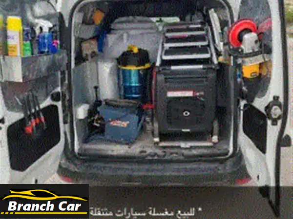 للبيع سيارة غسيل متنقلة رينو 2021، الممشى 168 ألف كيلومتر، أجهزة الغسيل جديدة، تم استخدامها لمدة ...