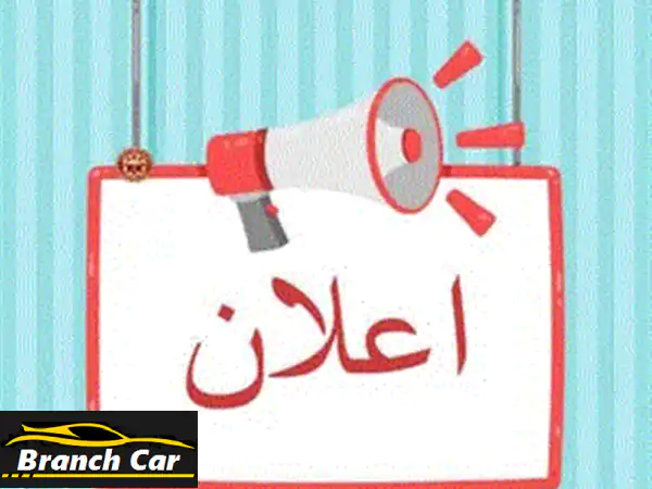 بودي سيارة سكودا طور عمومي ⁦⁦2010⁩⁩ للبيع في...