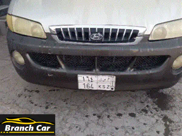 سيارة هيونداي اتش 1 للبيع، وعليها لوحة مميزة مسك...