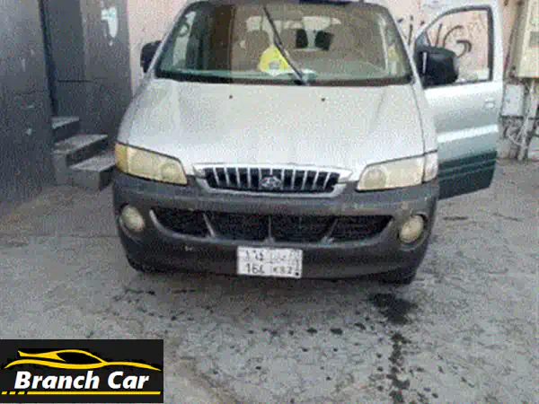 سيارة هيونداي اتش 1 للبيع، وعليها لوحة مميزة مسك 164. السعر: 25000. البحثعن سيارات جديدة ومستعملة