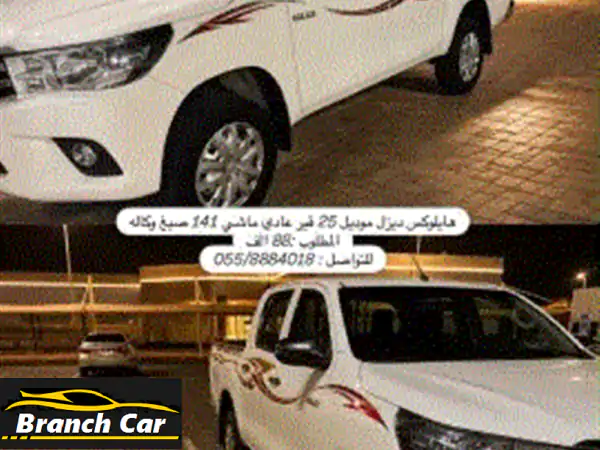 للبيع: تويوتا هيلكس 2025، جير عادي، ماشي 141...