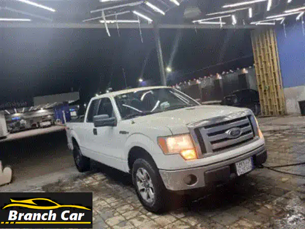 سيارة فورد f150 موديل 2013 للبيع بحالة ممتازة كما في الصورة.