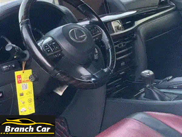Lexus LX 5702018