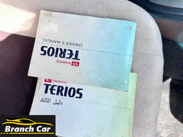 للبيع دايهاتسو 4 سلندر فورويل موديل 2016، ملكية...