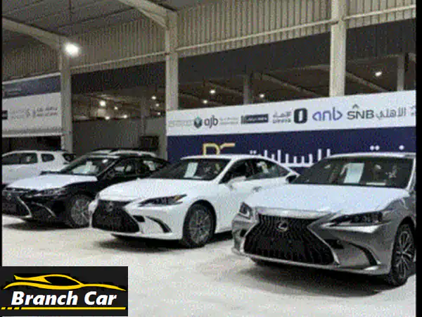لكزس es2502025 خليجي نصف فل. الأسعار على حسب اللون.