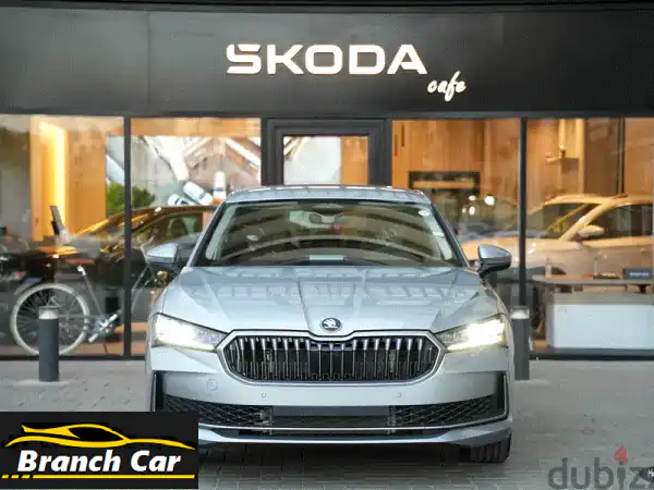 سكودا سوبرب فضي 2026
