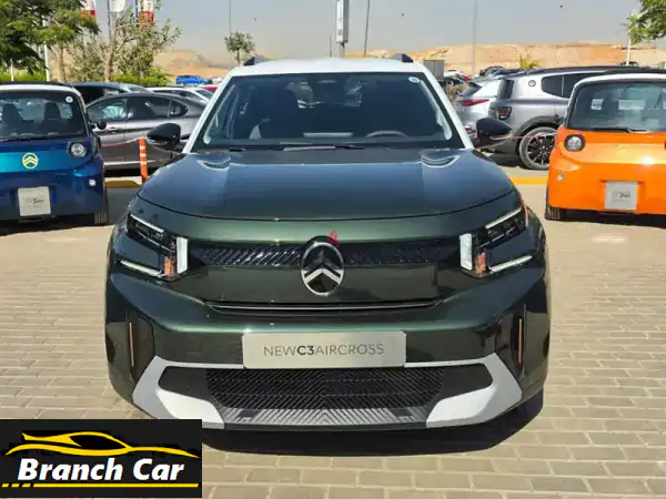سيتروين Citroen C4 من الموزع المعتمد الاحمدي موتورز...