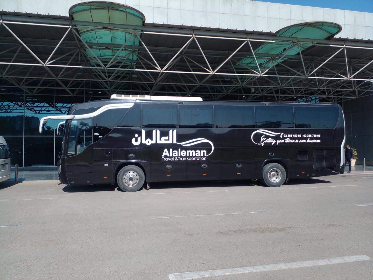 استئجار حافلة كوستر في مصر للرحلات السياحية