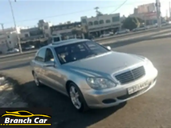 مرسيدس S 350 للبيع عمان