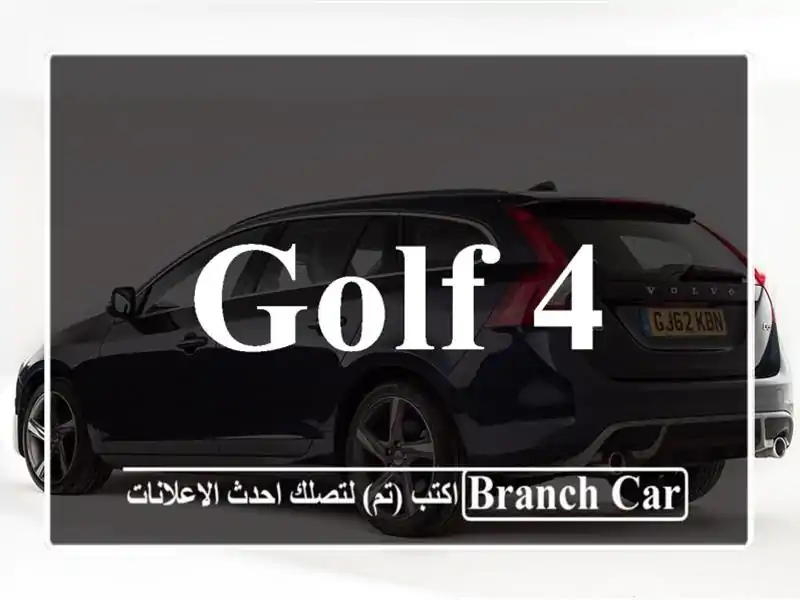 golf 4