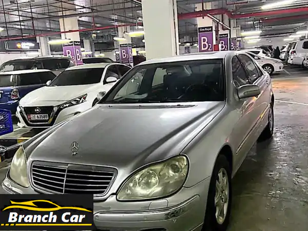 مرسيدس s 500 l فول أبشن، وارد اليابان، موديل 2002،...