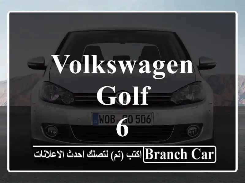 Volkswagen golf 6