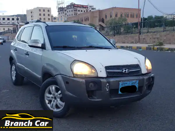 عرطة للبيع توسان 2008 امريكي نظيفه ب2500 دولار مجمرك...