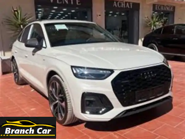 Audi Q52024 S Line