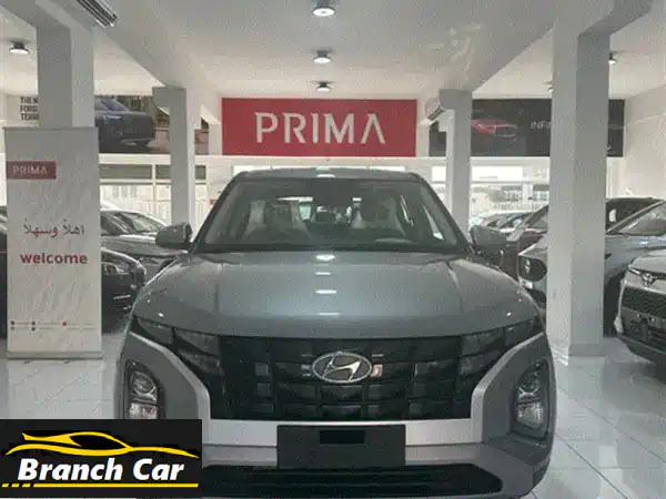 Hyundai Creta SE 2025