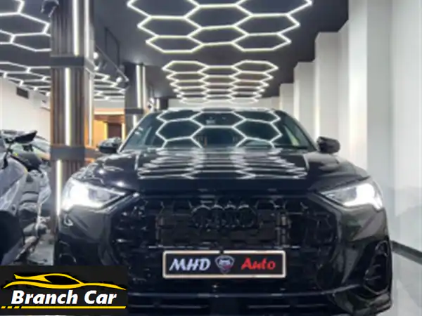 Audi Q32023