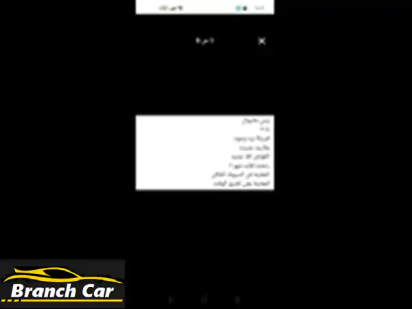 شانجان بينى 2014 للبيع الإسكندرية