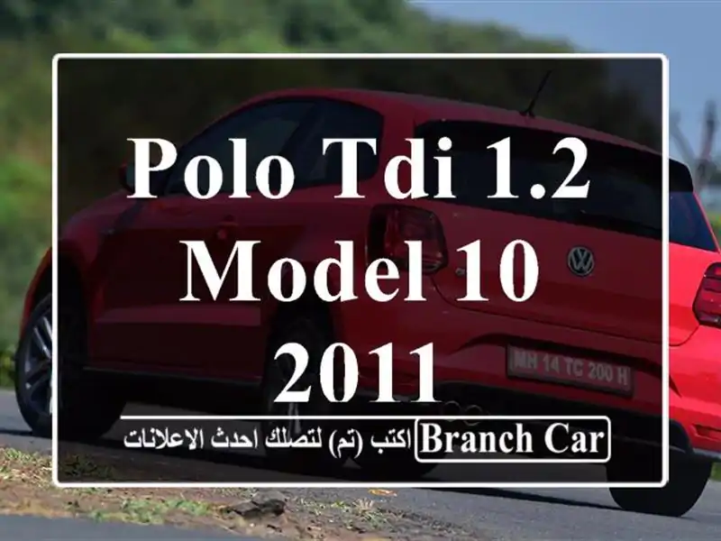 polo tdi 1.2 model 10/2011