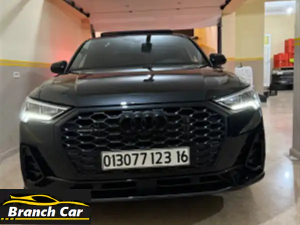 Audi Q32023 Sline