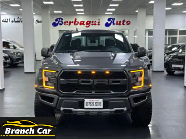 Ford Raptor 2020F150